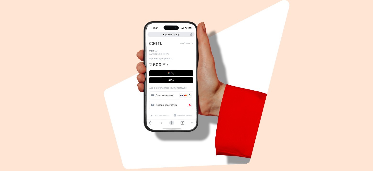 hutko 20250917140822-9105-2